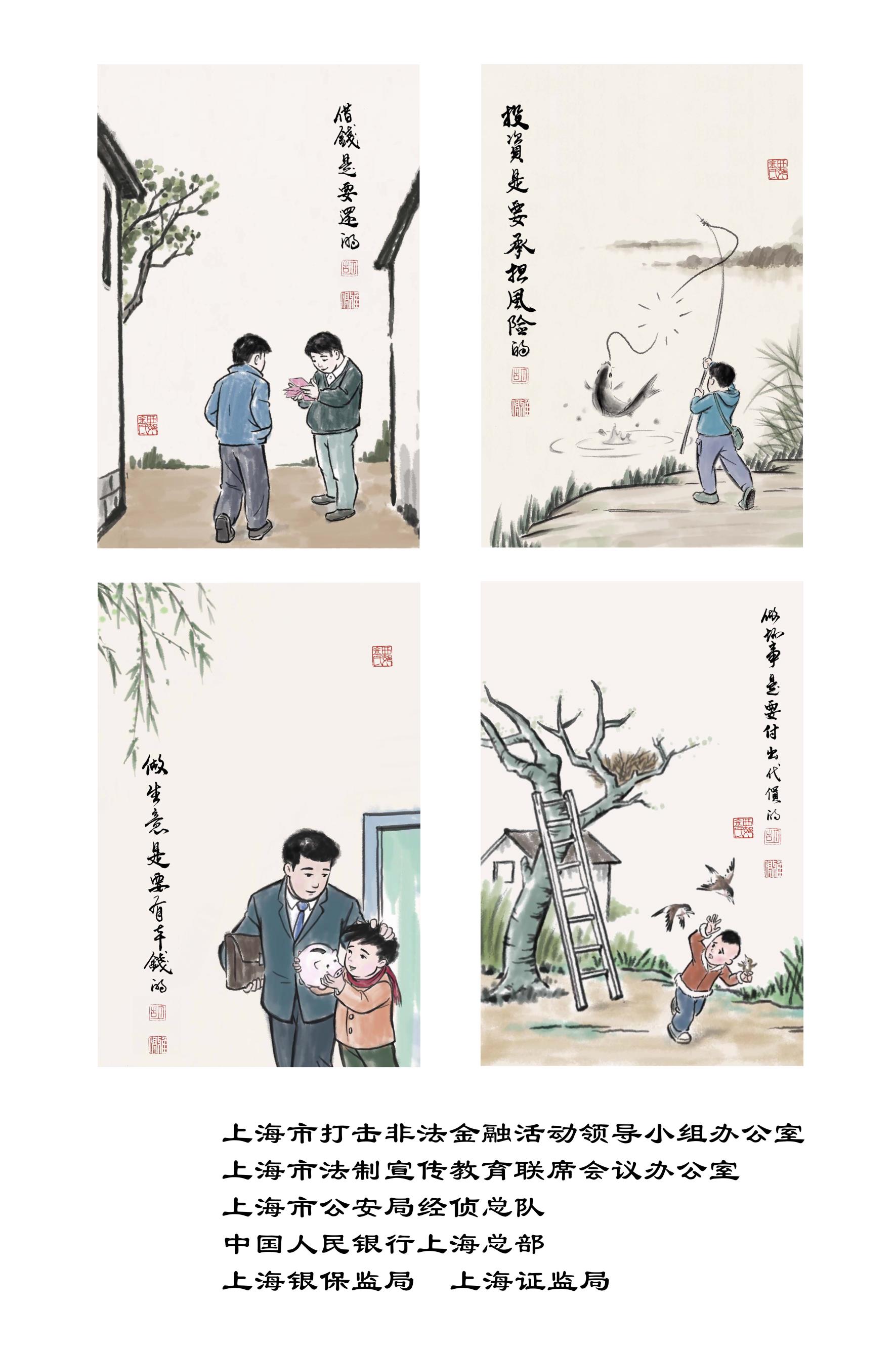 0603_4.jpg 0603_4.jpg